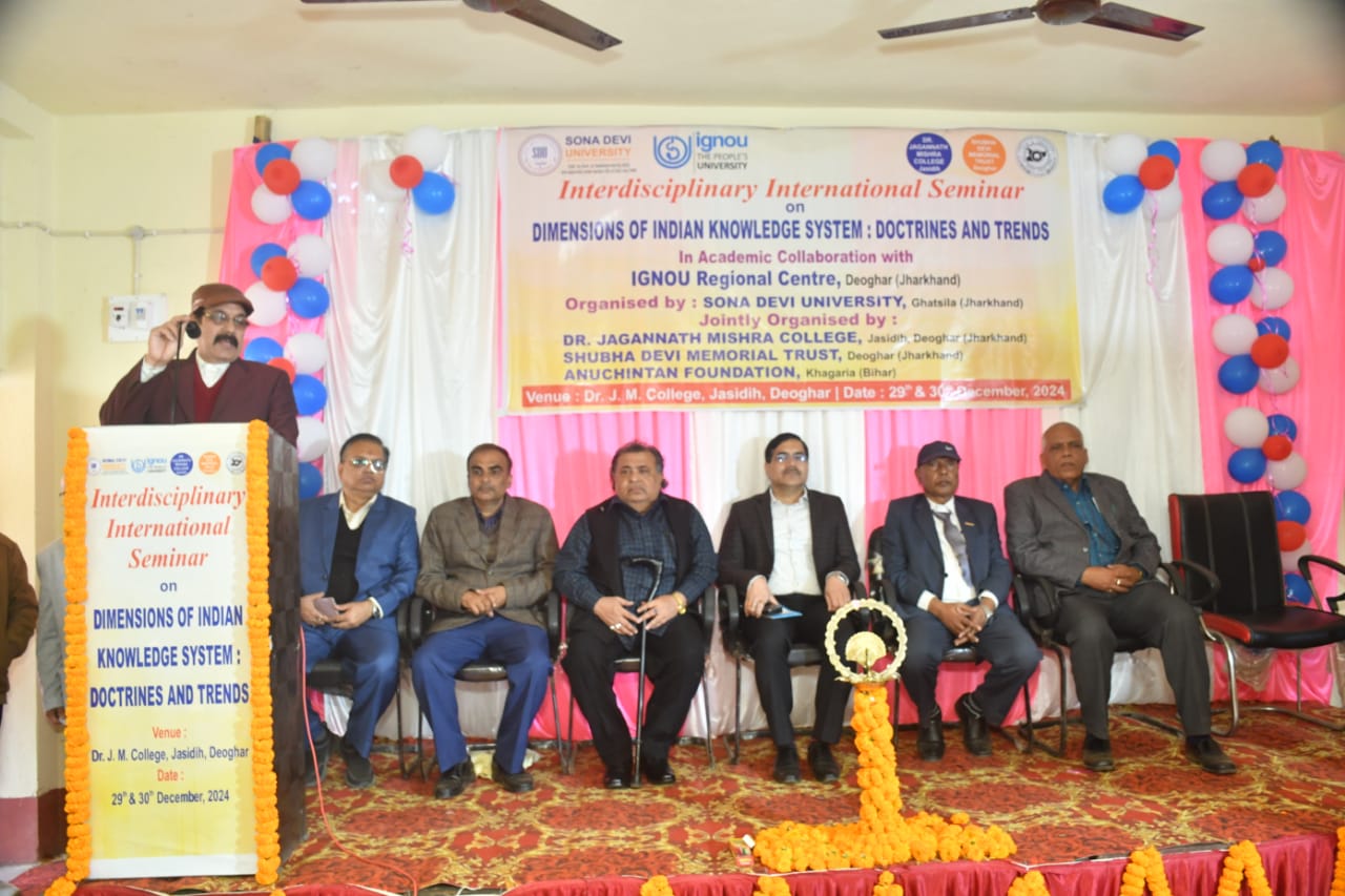 International Interdisciplinary Seminar on Dimensions of Indian Knowledge Systems Concludes Successfully (2)